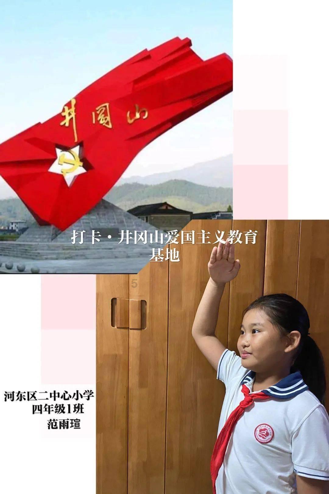 《星期六》大爆原因：耿直的杨紫，自觉的丁程鑫，害羞的魏大勋